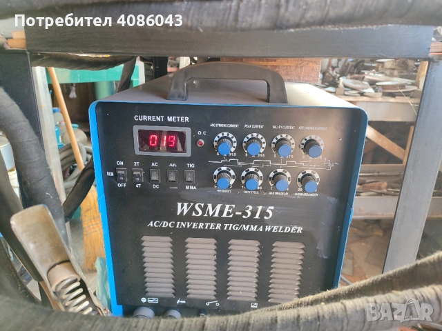 ACDC за заваряване на алуминй, модел WSME-315 INVERTER TIG/MMA WELDER 
