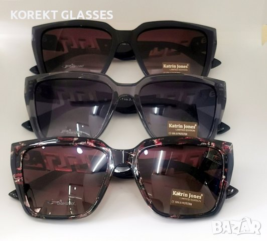 Katrin Jones HIGH QUALITY POLARIZED 100% UV защита 