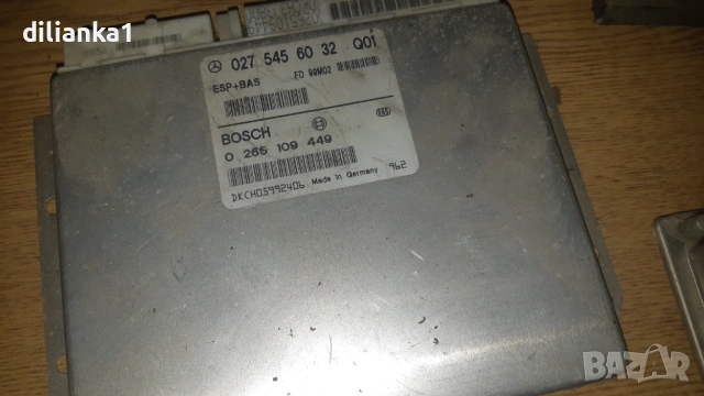 Мерцедес  А  класа-1998-1,7-дизел-останали части, снимка 3 - Части - 53066726