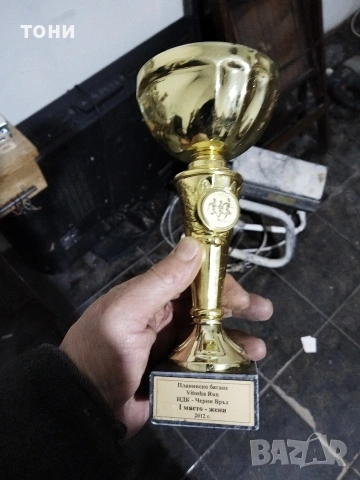 спортни купи, снимка 10 - Фен артикули - 53601388