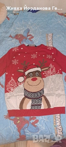 коледен пуловер момче 8-9 год.