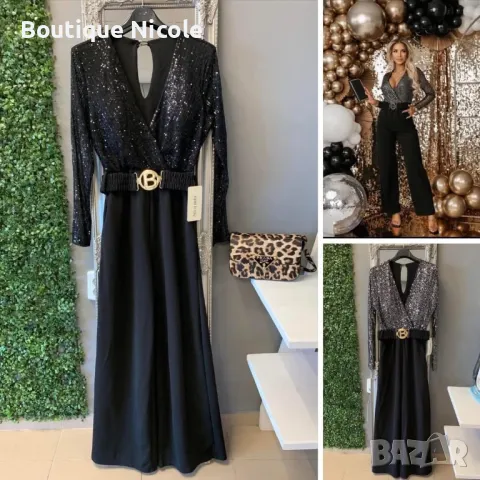 Парти гащеризон с пайети  , снимка 1