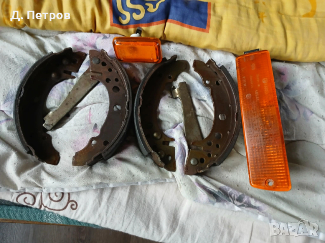 Части за Volkswagen Golf 2 