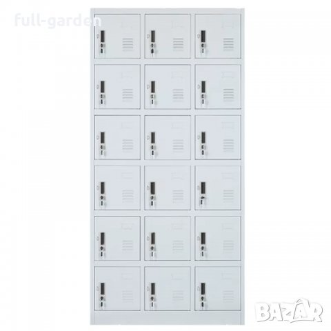 Метален шкаф за съхранение с 18 отделения 180/90/40см