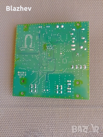 Дънна платка за косачка AL-KO, снимка 2 - Градинска техника - 51950495