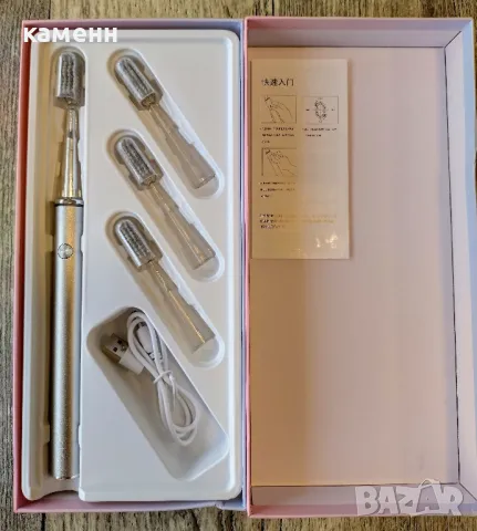 електрическа четка за зъби , снимка 2 - Други - 49785640