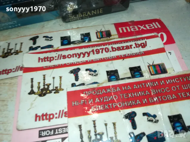 BMW METAL-ЗАПАЛКА ЗА КОЛЕКЦИЯ 0712241658, снимка 2 - Колекции - 48260958