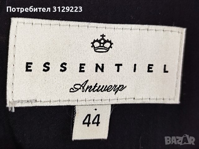 Essentiel dress EU 42 nr.D29, снимка 2 - Рокли - 40698310