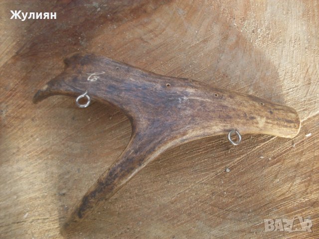 ЗАКАЧАЛКА ЗА КЛЮЧОВЕ ЕЛЕНОВ РОГ, снимка 4 - Антикварни и старинни предмети - 35345358