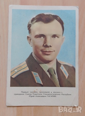 Картички певци артисти и др, снимка 8 - Колекции - 51653327