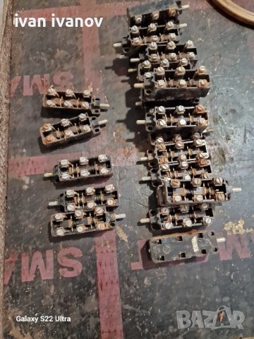 Стоп Машинки Изключватели, снимка 4 - Машинки за подстригване - 43019639