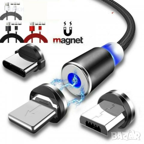 магнитен кабел: micro USB или type C или Lightning, снимка 4 - USB кабели - 24559716