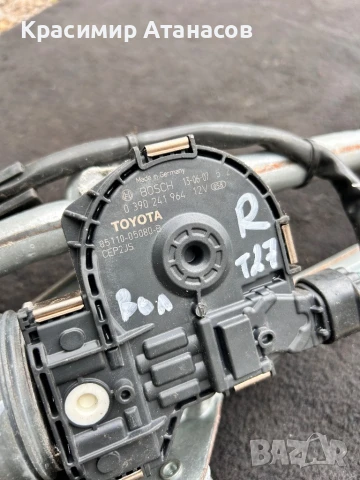 Моторче чистачки механизъм за Тойота Авенсис T27.0390241964.85110-05080-A, снимка 13 - Части - 46915724