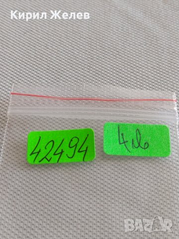 Стар КОРАБЕН ЖЕТОН над стогодишен рядък бронз мед за КОЛЕКЦИОНЕРИ 42494, снимка 7 - Други ценни предмети - 43906846