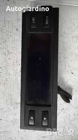 Климатичен блок / панел / табло зa Chevrolet Captiva - 96850911 / 7543429