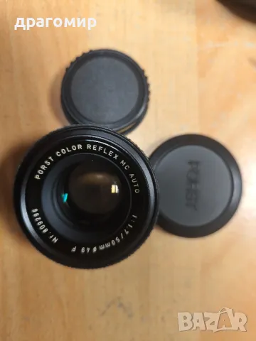 PORST COLOR REFLEX MC AUTO 1:1,7/50 mm F