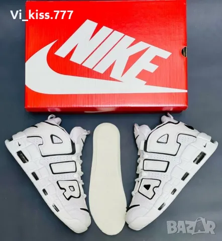 Нови обувки Nike air uptempo , снимка 3 - Кецове - 48957438