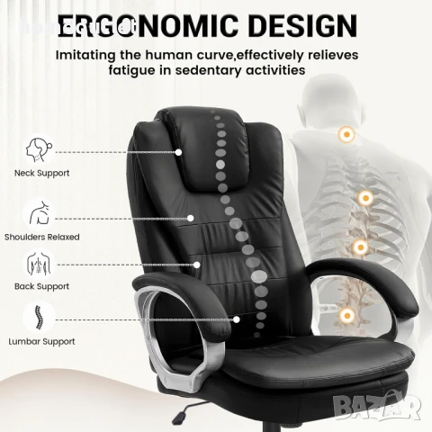 ПРОМОЦИЯ Офис стол с ергономичен дизайн HL PC01BK, снимка 5 - Столове - 50986688