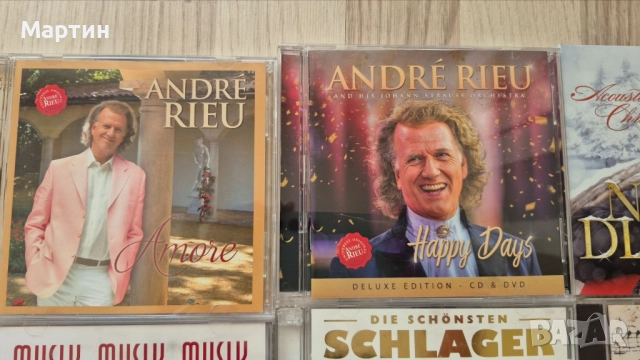Andre Rieu Андре Риу Montserrat Caballe Neil Diamond - CD компакт диск музика, снимка 2 - CD дискове - 51786267