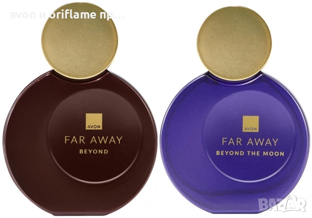 Парфюм Far Away Beyond, Far Away Beyond The Moon