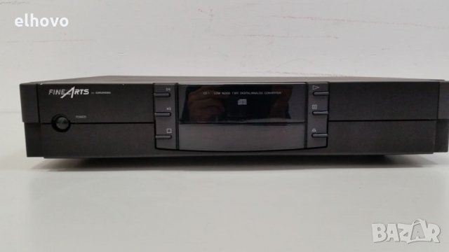 CD player Grundig Fine Arts