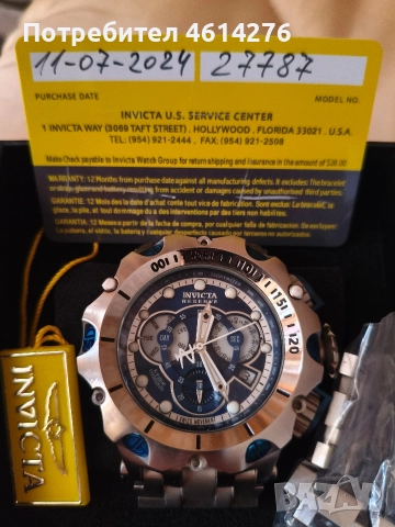 Invicta, снимка 3 - Мъжки - 52962480