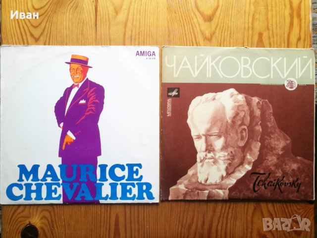 Грамофонни плочи - класика, оркестър, опера, орган, снимка 8 - Грамофонни плочи - 28703942