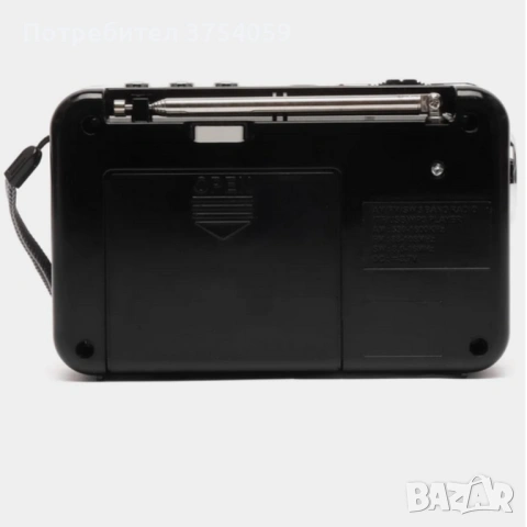Преносимо радио WAXIBA XB-521 – FM/AM/SW, USB и AUX, акумулаторно, снимка 3 - Други - 53076397