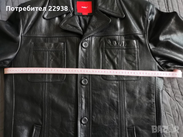 Яке естествена кожа CELIO, снимка 4 - Якета - 52604034