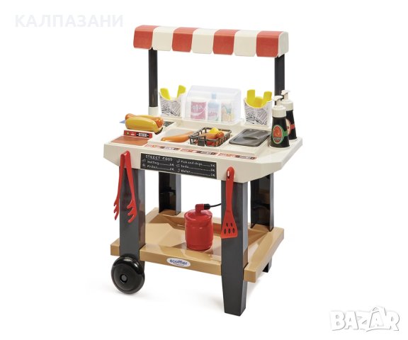 Ресторант за бързо хранене Ecoiffier 7600001682, снимка 2 - Игри и пъзели - 44113428