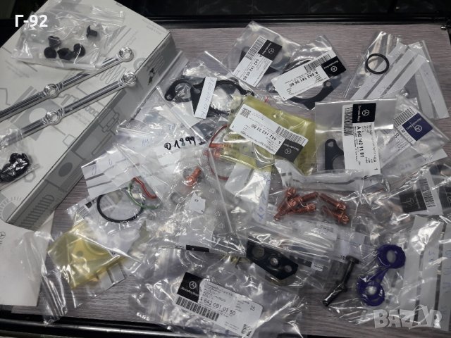 OM642**V6**NEU**MERCEDES-BENZ**ВСИЧКО ЗА РЕМОНТ НА К0ЛЕКТОРИ**OM642*, снимка 4 - Части - 35325268