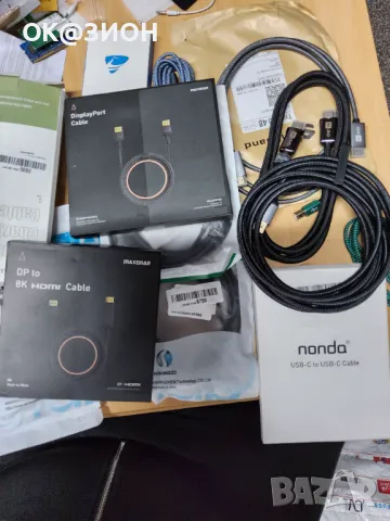 Ликвидация аксесоари калъфи кабели зарядни за мобилни телефони на едро, снимка 9 - Калъфи, кейсове - 48882626