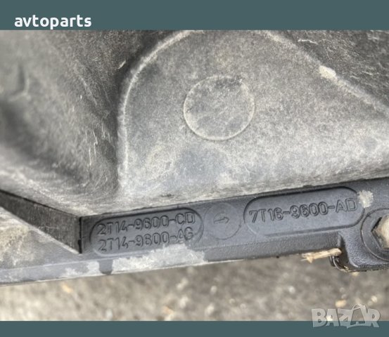 Ford connect 2009година 1.8tdci филтърна кутия, снимка 3 - Части - 40395247