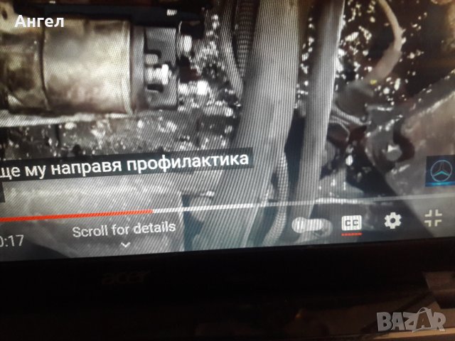 Багажник за Лека Кола Метален,фабричен СССР много здрав, снимка 9 - Аксесоари и консумативи - 44100721