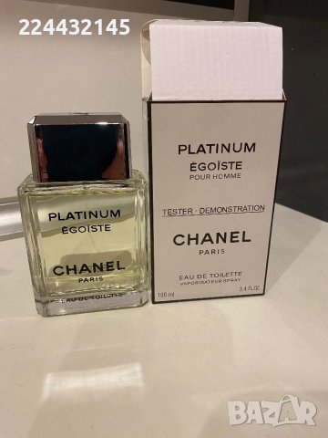 platinum egoiste 100ml EDT Tester 