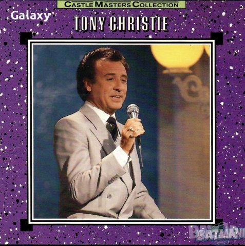 Tony Christie - Castle Masters Collection 1990, снимка 1 - CD дискове - 42937405