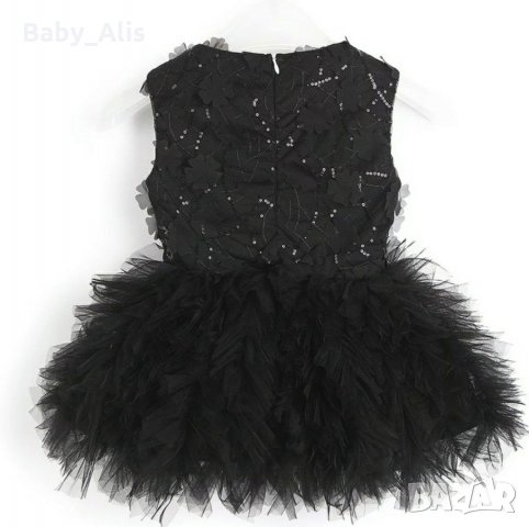 Ново!Детска официална рокля "Party", снимка 2 - Детски рокли и поли - 28954250