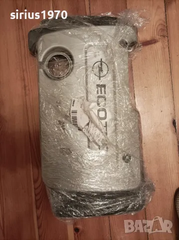 много запазен декоративен капак opel Астра G zafira Corsa, снимка 1