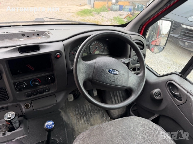 FORD TRANSIT 2.4 дизел 2006Г 10+1 дългата. База  само на  Части, снимка 9 - Части - 52115495