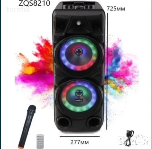 ** Нова ZQS 8210 2х8 120W 6500mah 2 микрофона ПРЕНОСИМА КАРАОКЕ КОЛОНА От вносител 12 месеца гаранци, снимка 9 - Тонколони - 53165326