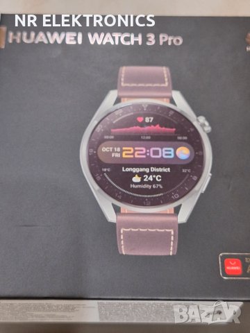 HUAWEI WATCH 3 PRO, снимка 11 - Смарт часовници - 43518384