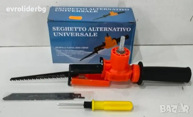 ТОП ЦЕНА!!! ПРИСТАВКА САБЛЕН ТРИОН ЗА ВИНТОВЕРТ И БОРМАШИНА.