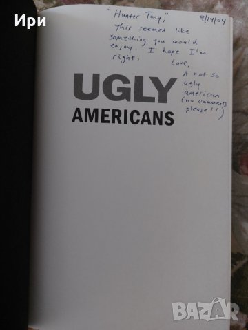 Ugly Americans, снимка 5 - Специализирана литература - 35424814