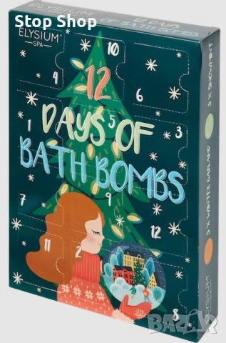 Elysium Spa 12 броя бомби за баня  Bath Boombs , снимка 2 - Козметика за тяло - 44032246