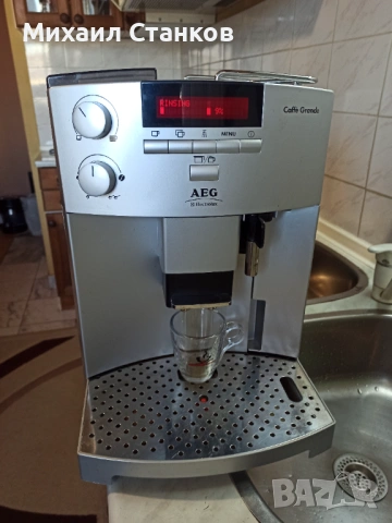 Кафе автомат АЕG, снимка 9 - Кафемашини - 53141447