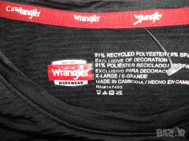 Термоблуза WRANGLER  мъжка,Л-ХЛ