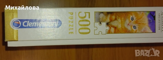 Пъзел Clementoni от 500 части - Рижаво коте , снимка 3 - Игри и пъзели - 51609304