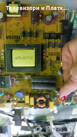 JVC LT-39VF52M 17MB211S 17IPS62, снимка 4 - Части и Платки - 43645078