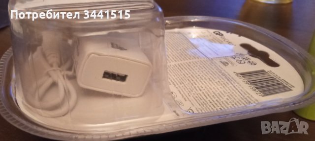 Зарядно устройство GP U411 комплект с 4 батерии АА, R6, 2000mAh и USB зарядно , снимка 7 - Друга електроника - 43861838