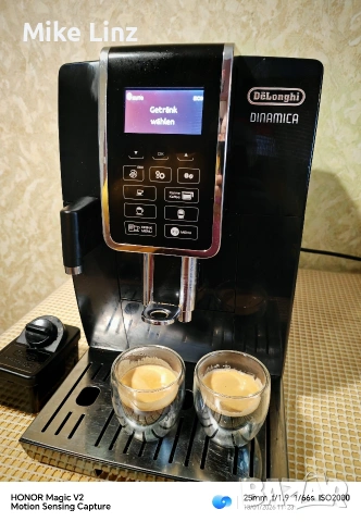 Delonghi ECAM 356.57.B Dinamica , снимка 2 - Кафемашини - 53083241